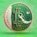 Pakistan Opens Banking for Licensed Crypto Firms