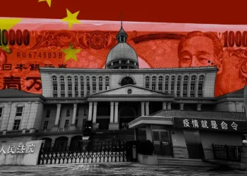 China Cracks Down on US Stock Trading Platforms, Orders Illegal Gains Seized